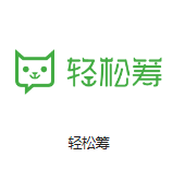 兴县机房客户医疗行业